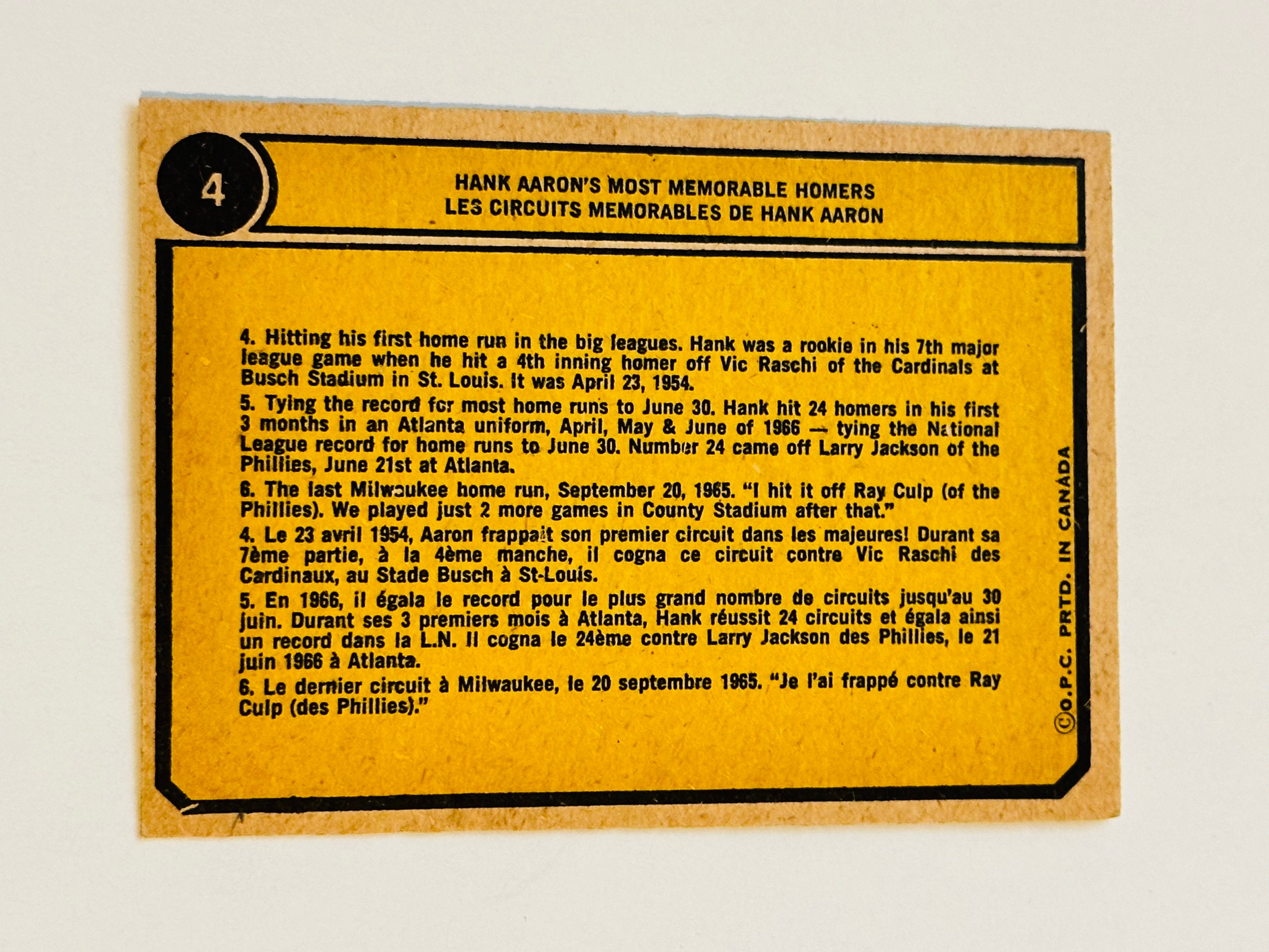 Hank Aaron special #4 rare Opc high grade baseball card 1974