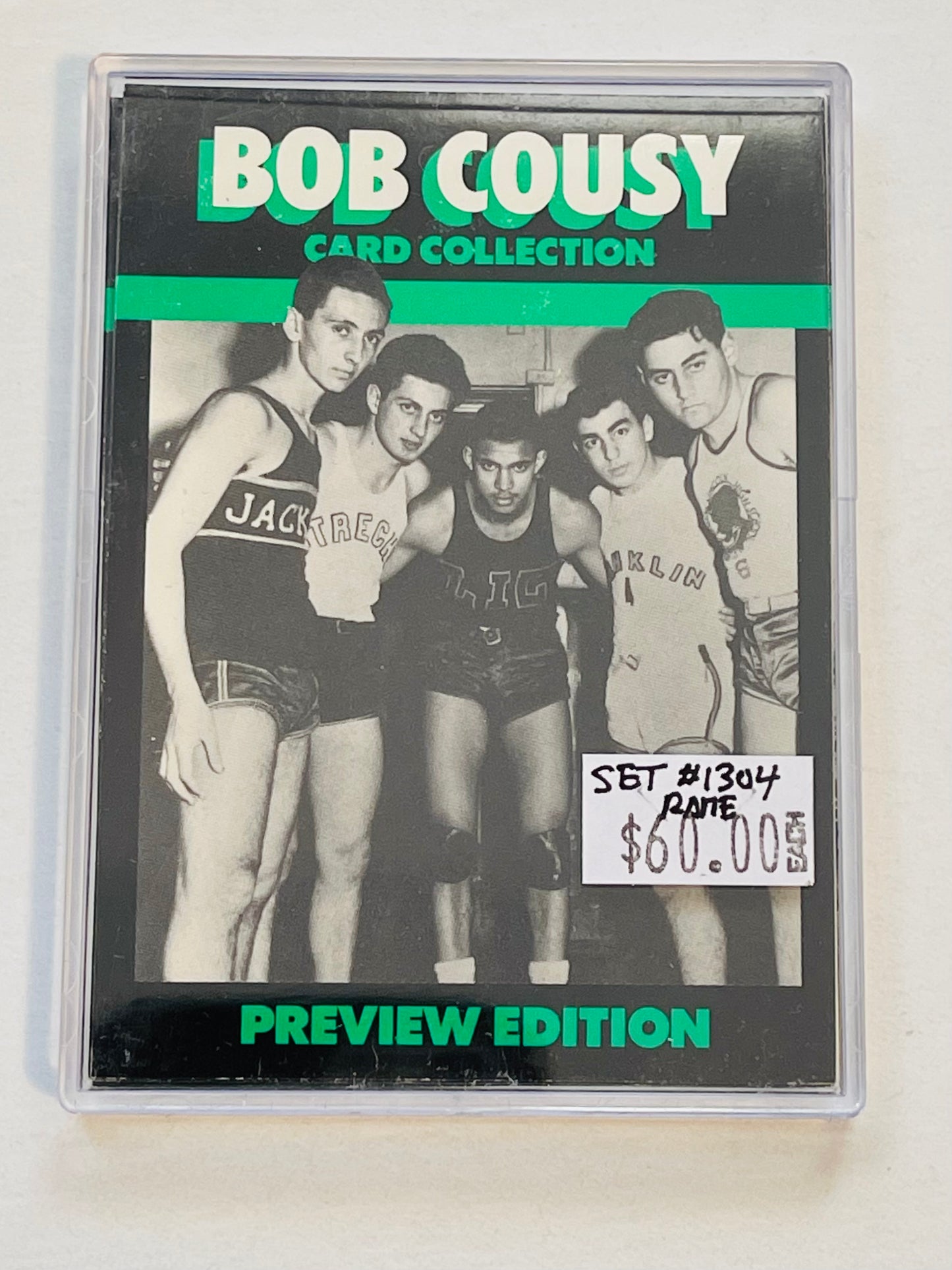 Bob Cousy basketball cards numbered set 1990-91