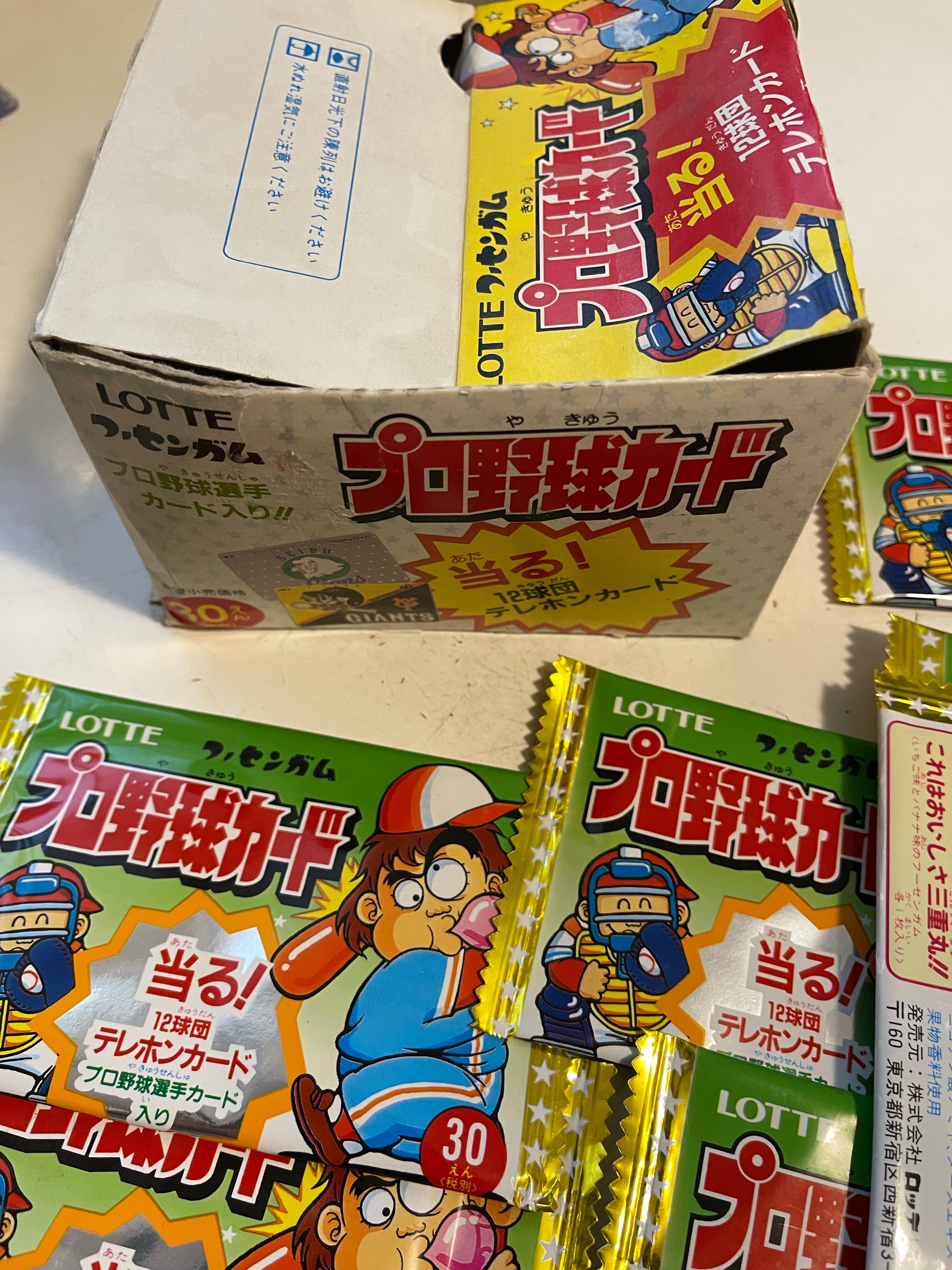 1990 Lotte Japanese baseball cards 7 sealed packs with box