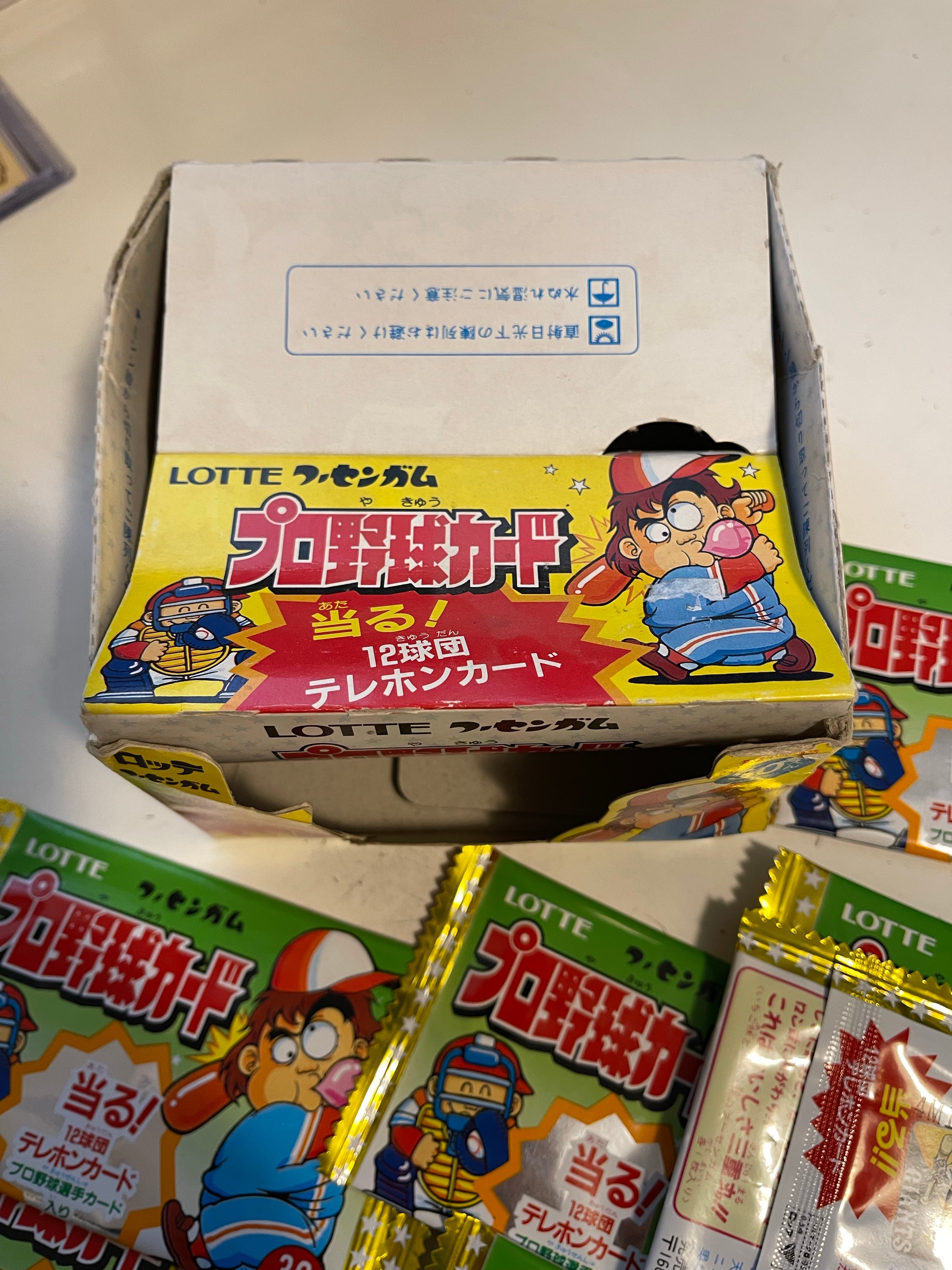 1990 Lotte Japanese baseball cards 7 sealed packs with box