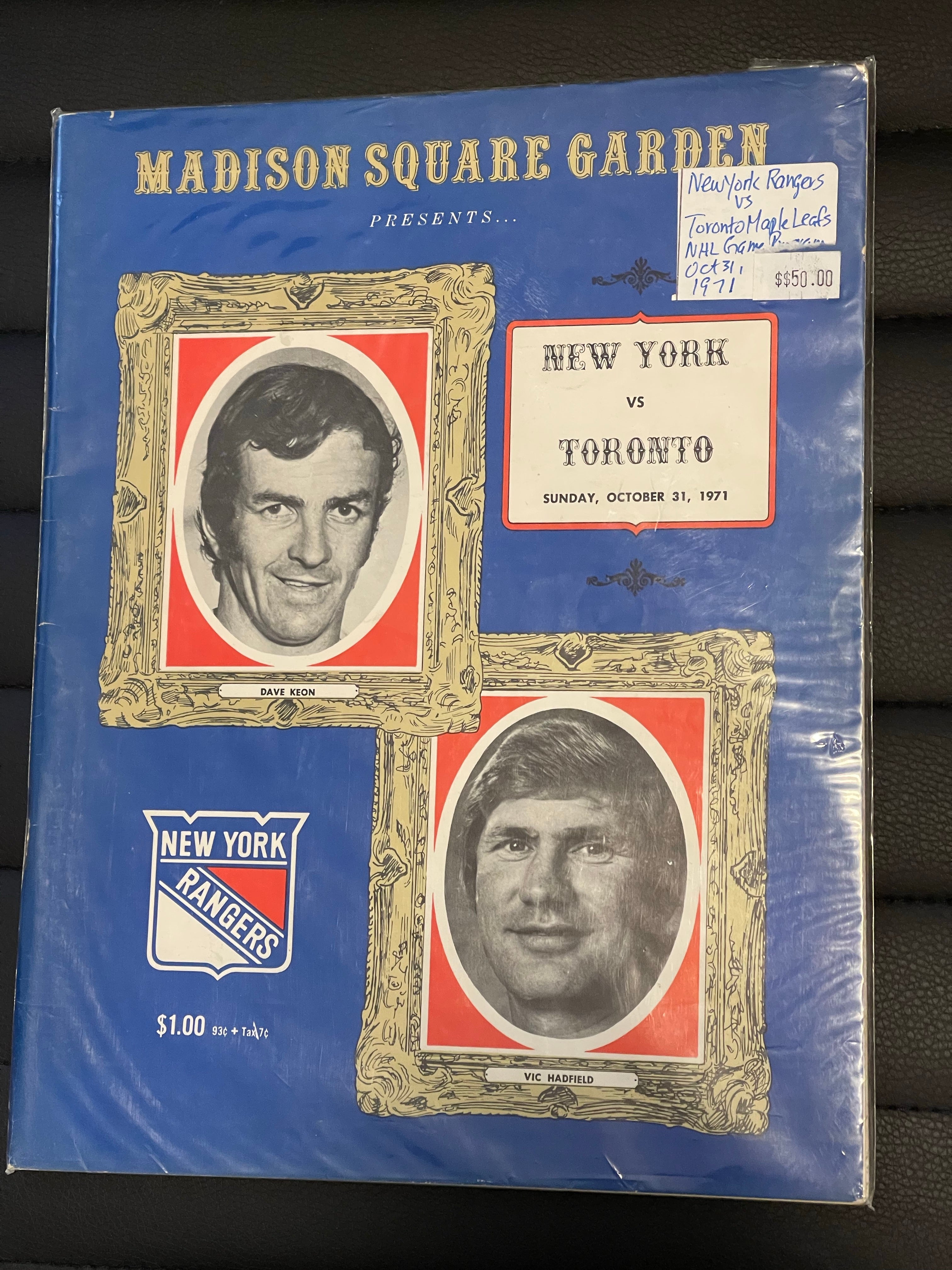1971 hockey game program Toronto vs New York
