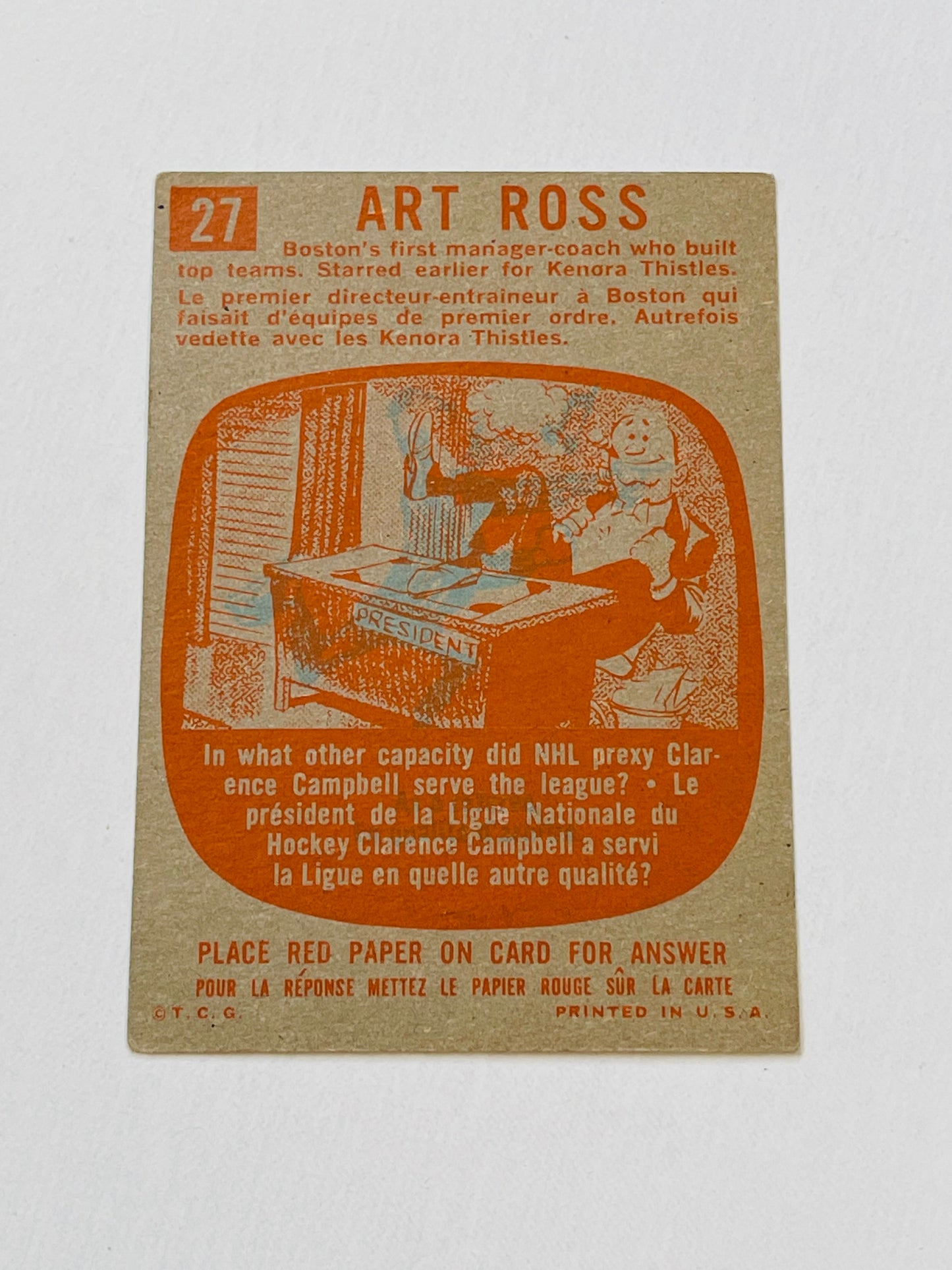 Art Ross Parkhurst rare hockey card 1955