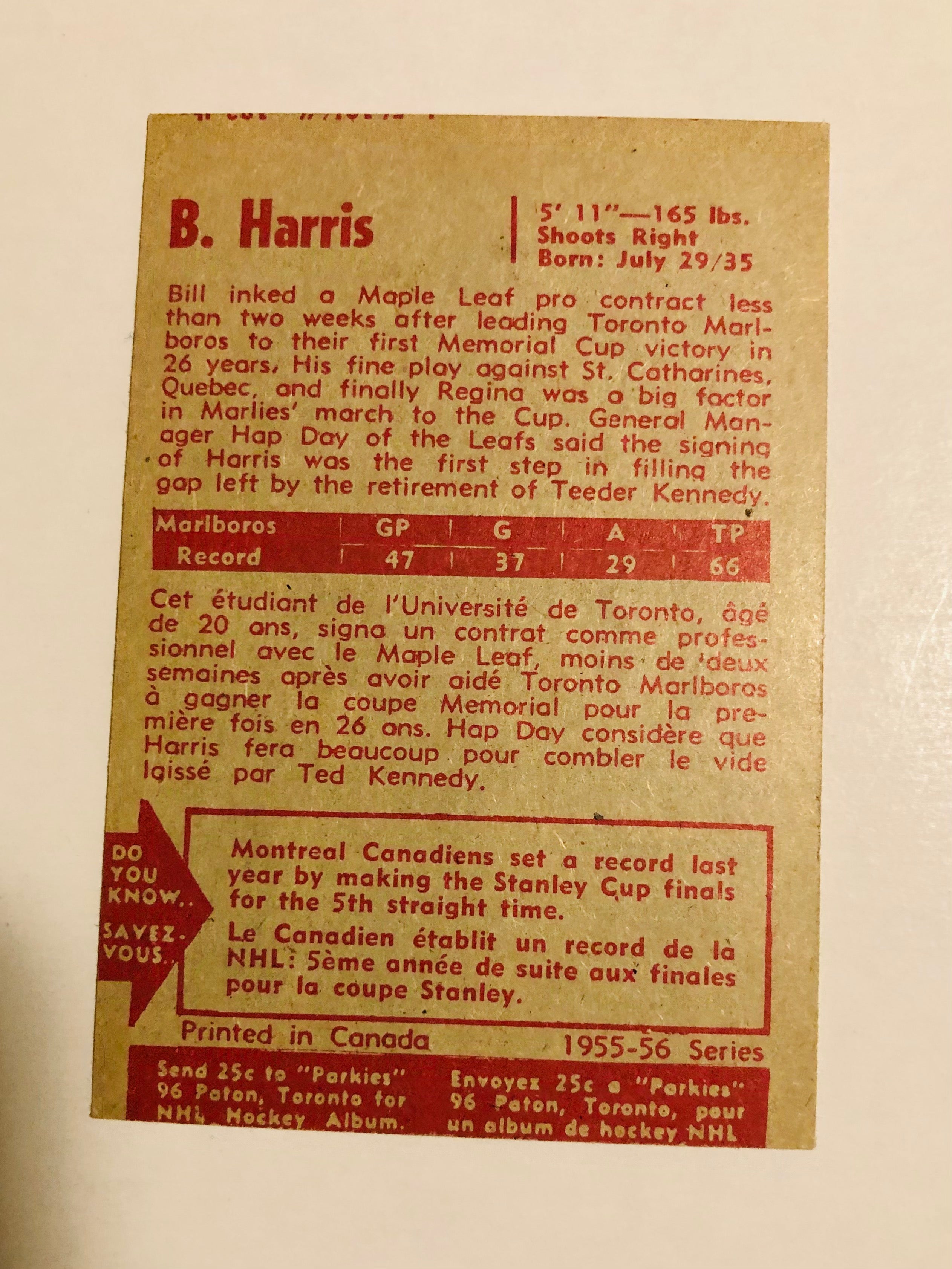 1955 Parkhurst Billy Harris rookie hockey card