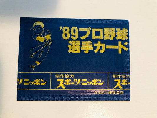 Japanese rare baseball cards pack from 1989