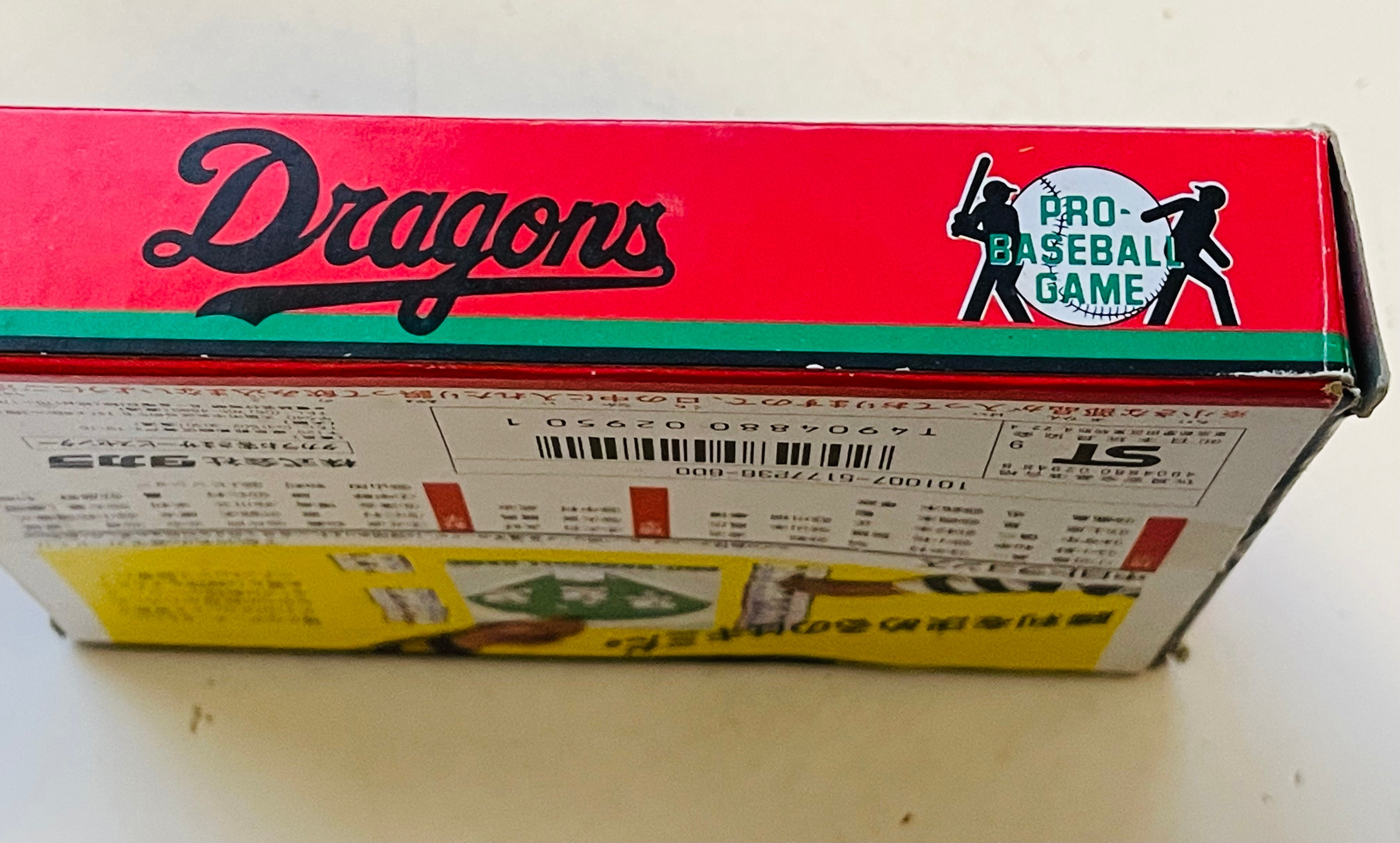 1989 Pro baseball Dragons Takara baseball cards in box