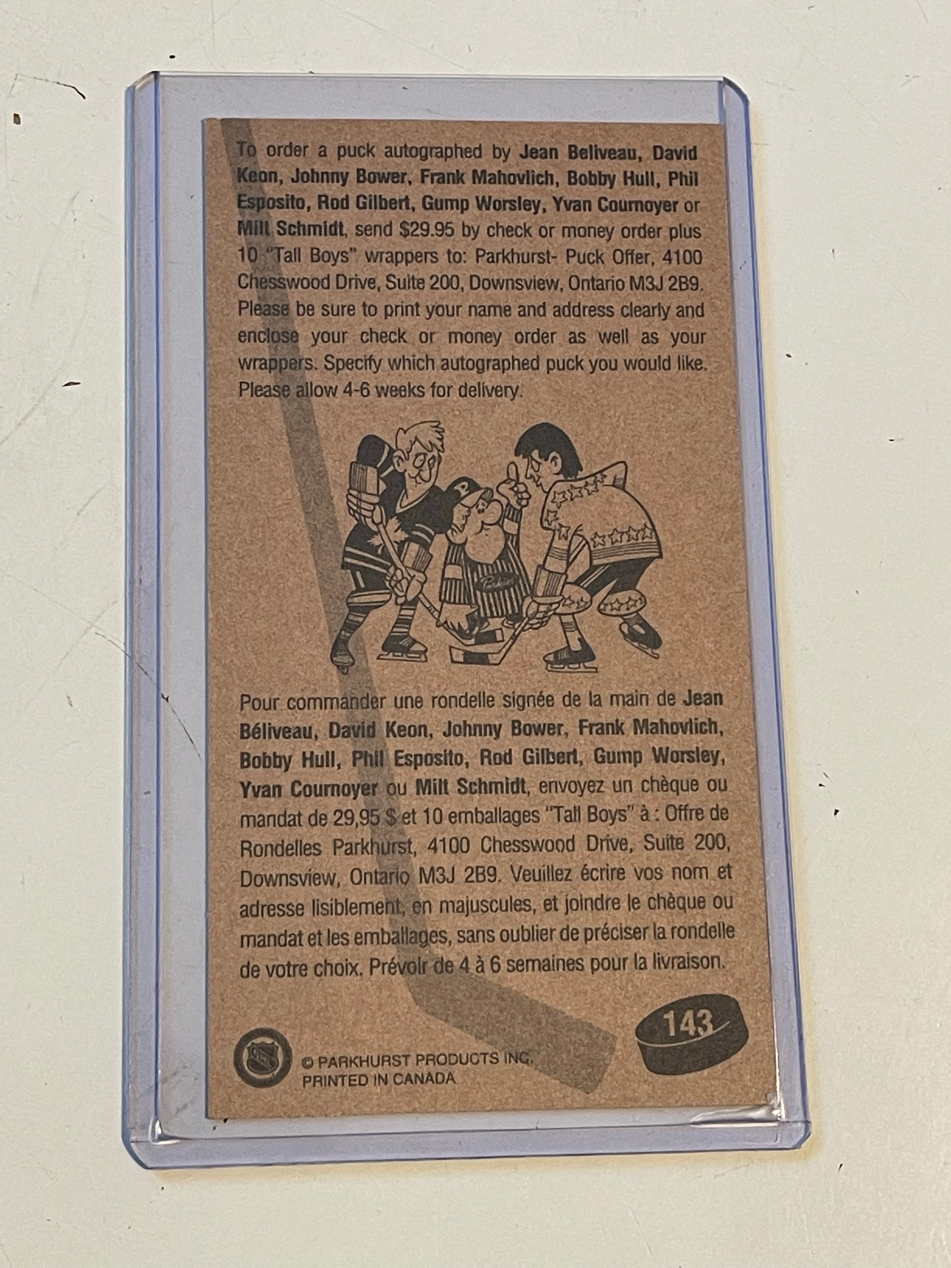 Frank Mahovlich Toronto Maple Leafs autograph hockey card with COA