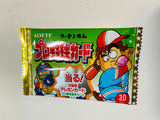 1990 Lotte Japanese baseball cards 7 sealed packs with box