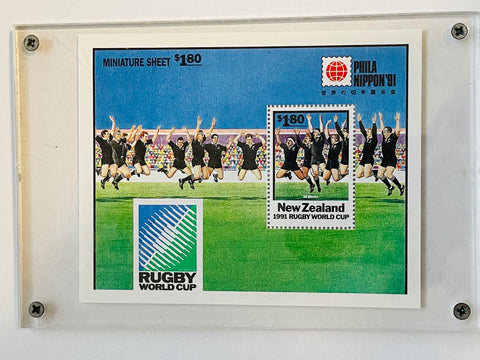 New Zealand Rugby limited issue World Cup stamp sheet 1991