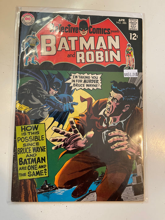 Batman #386 vintage VF condition comic book