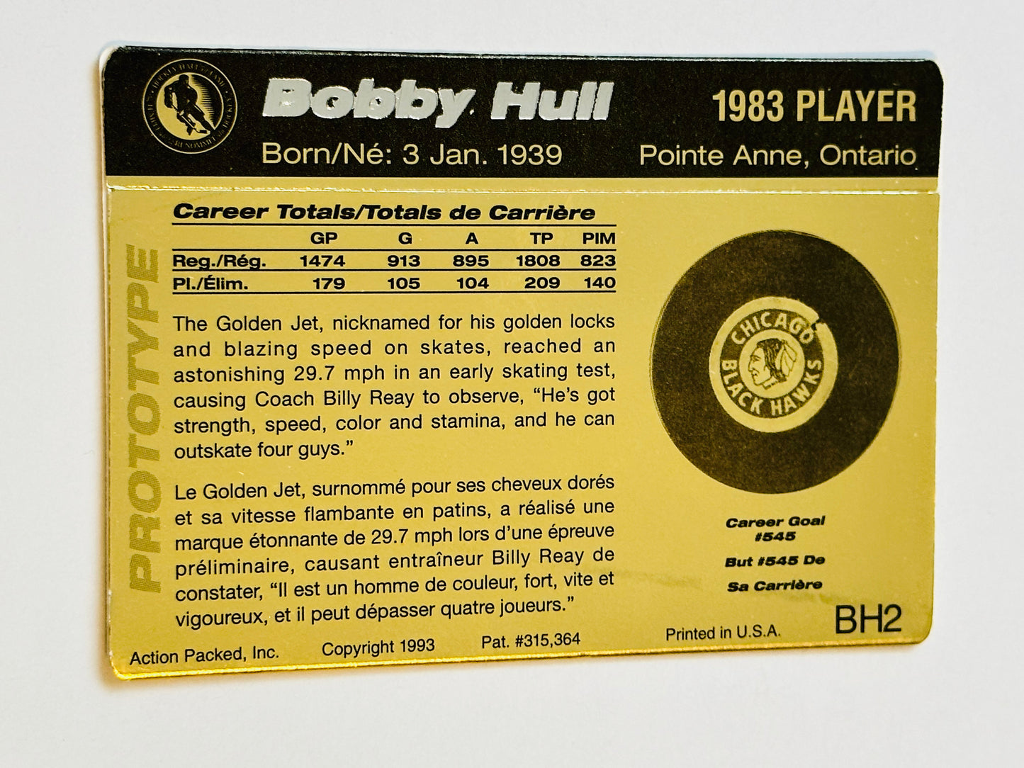 Bobby Hull Action Packed Two rare promo hockey card 1993