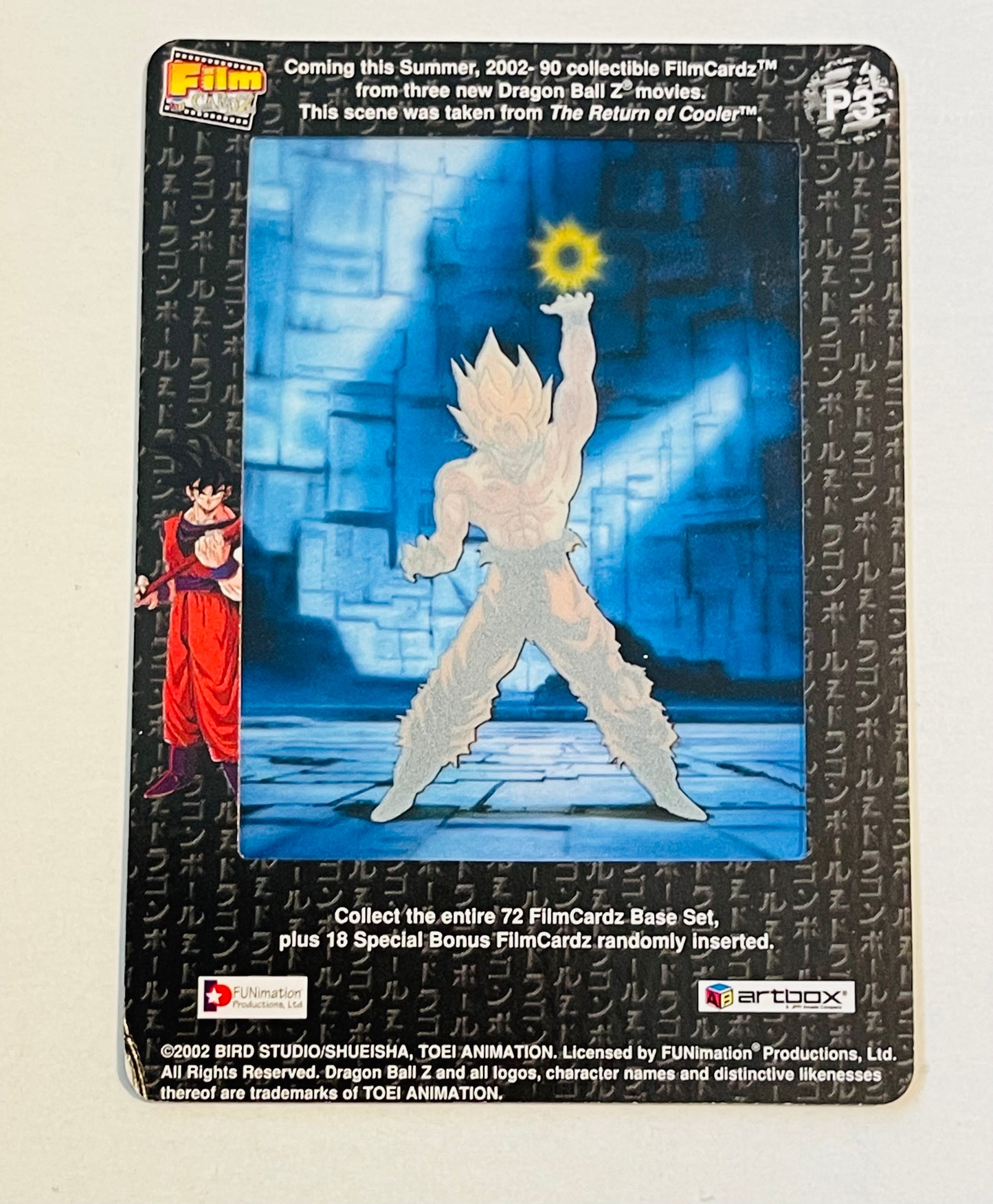 Dragonball Z translucent clear P3 rare promo card 2002