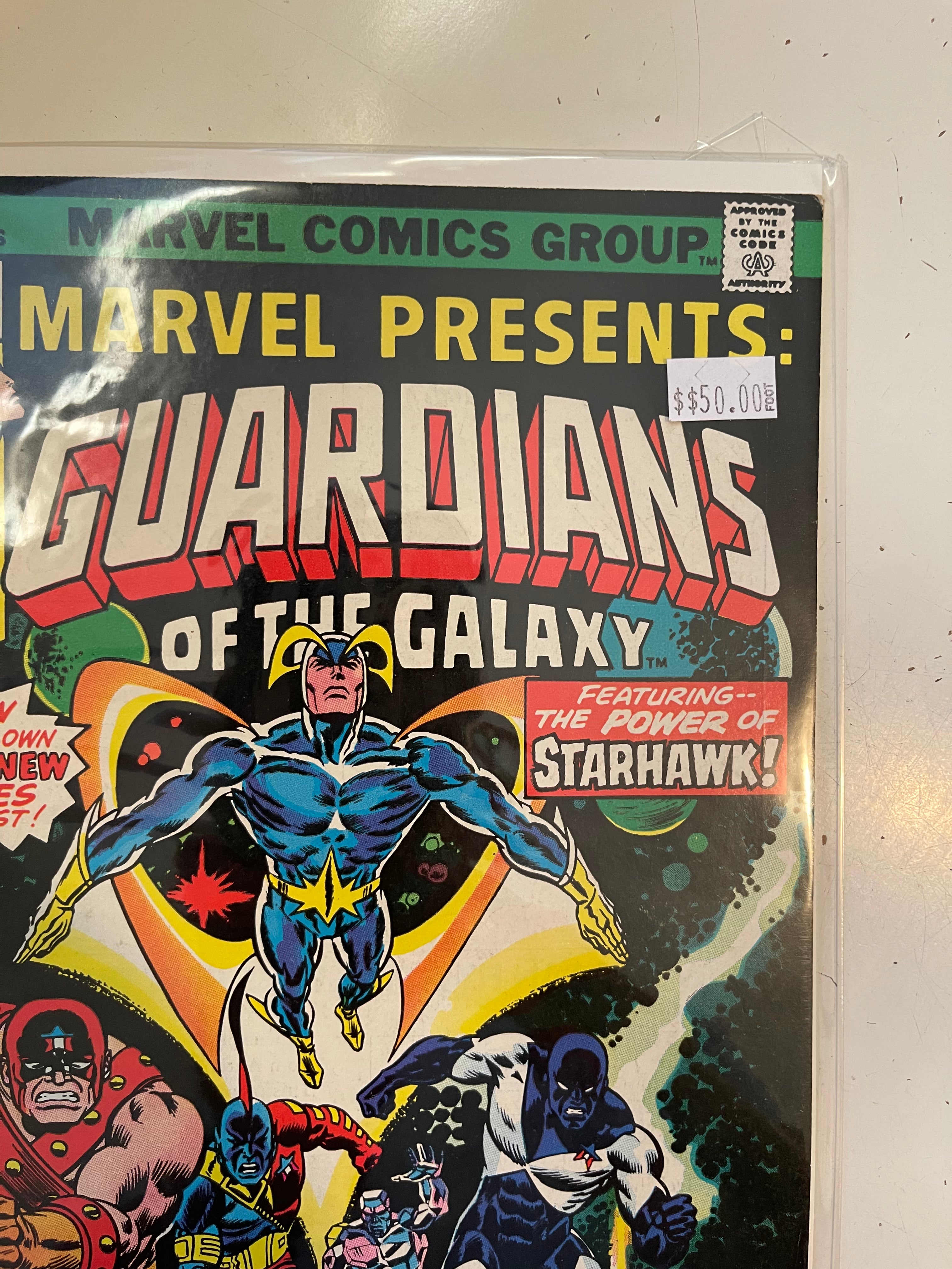 Guardians of the galaxy Marvel Presents #3 Vf comic book