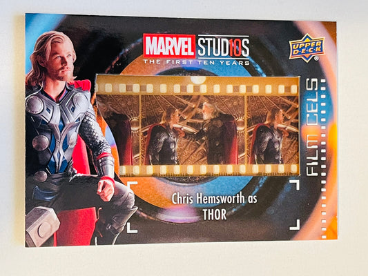 Thor Marvel movie film cel memorabilia upperdeck insert-card