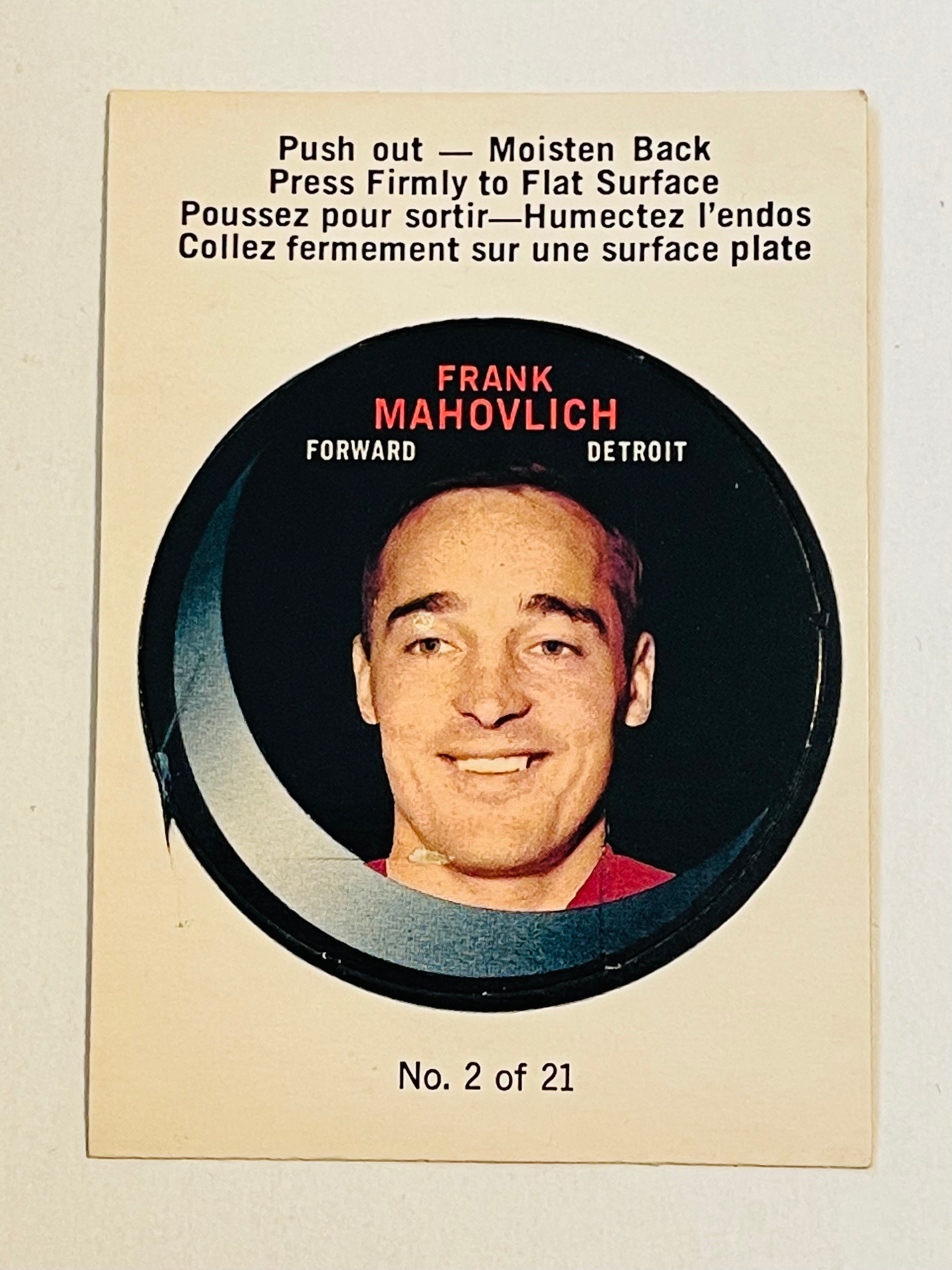Frank Mahovlich opc hockey puck insert card 1968