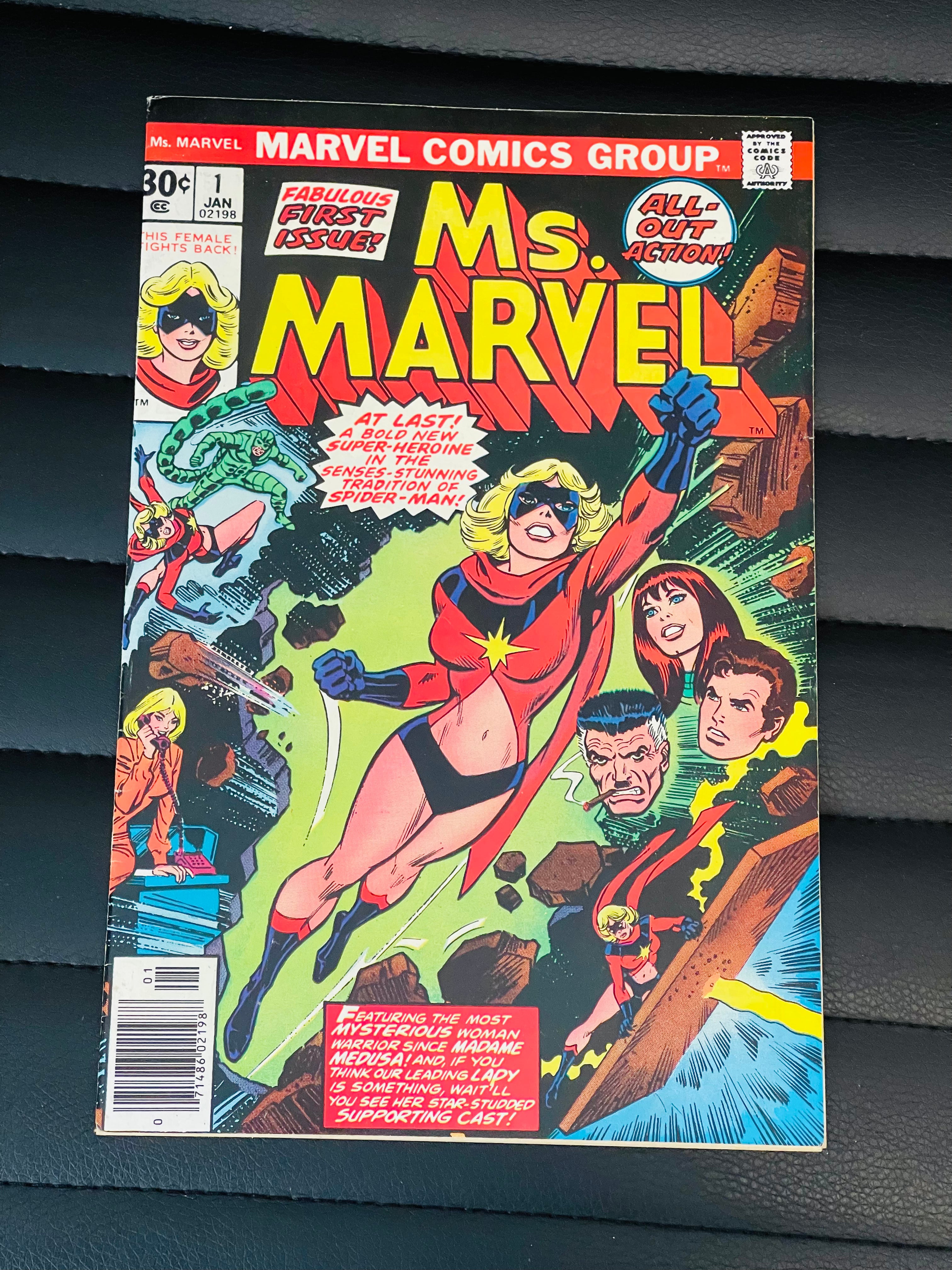 Ms. Marvel #1 high grade comic book 1977