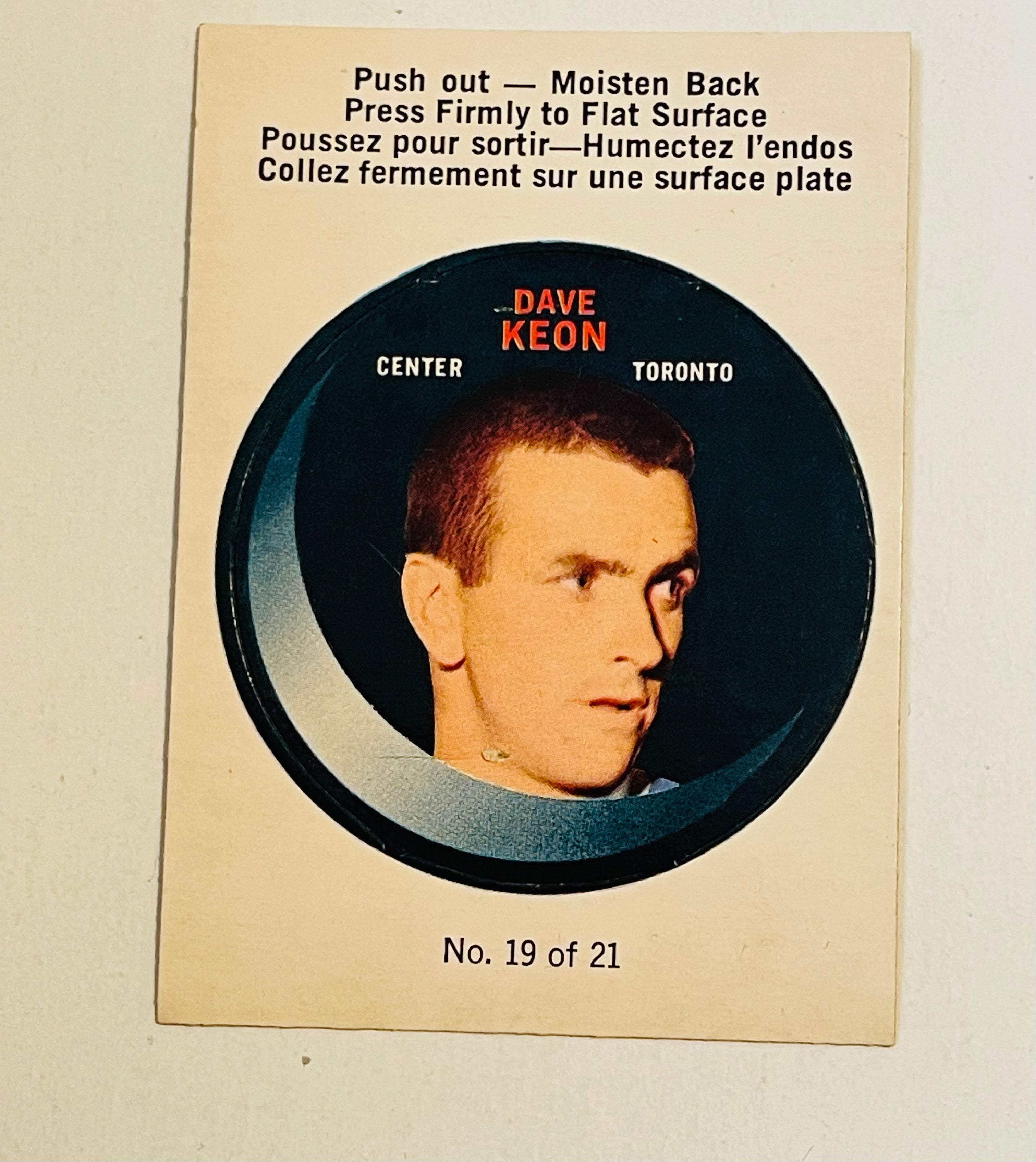 Dave Keon Toronto Maple Leafs rare opc  hockey puck insert card 1968