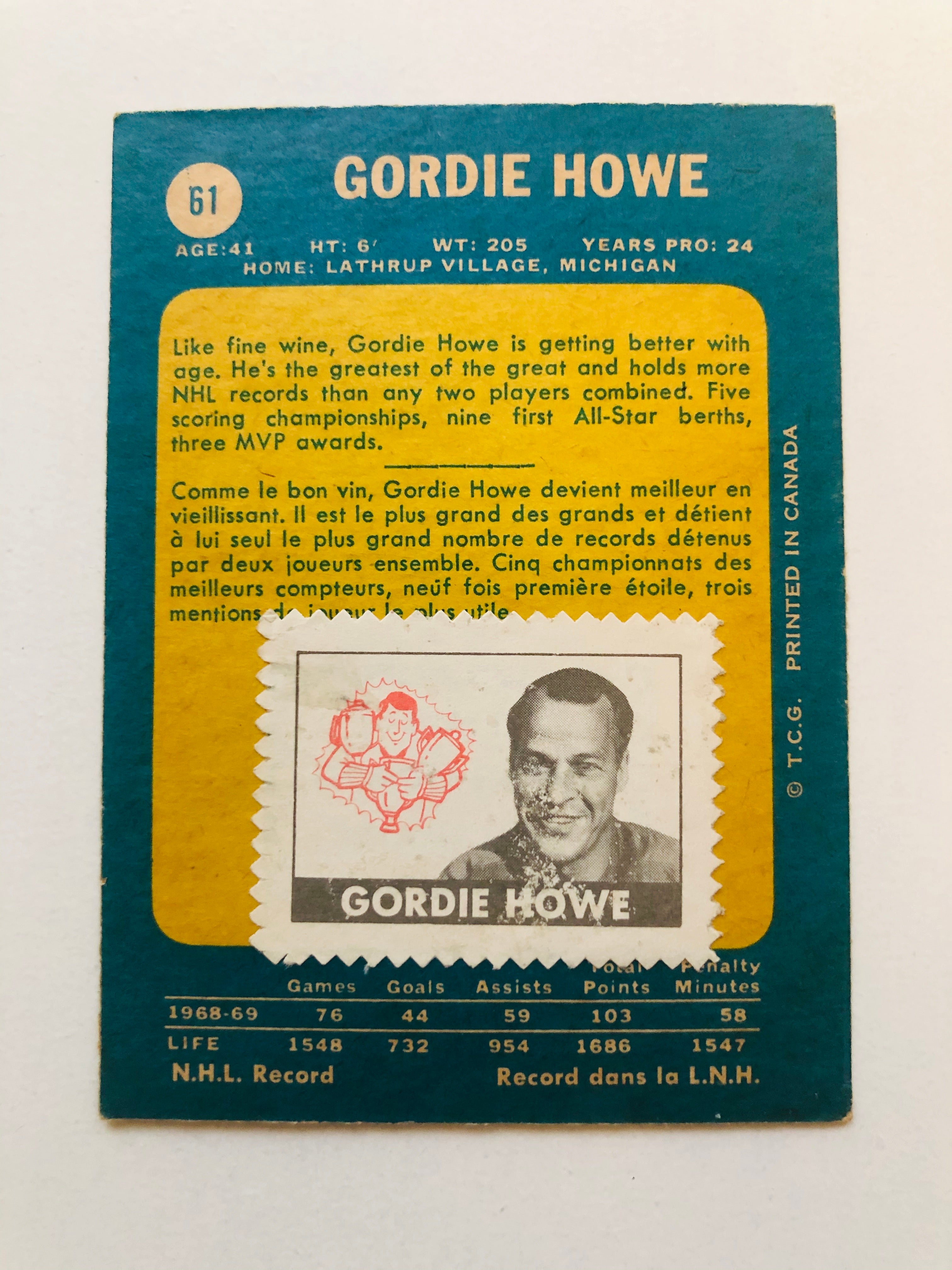 Gordie Howe hockey card with stamp 1969