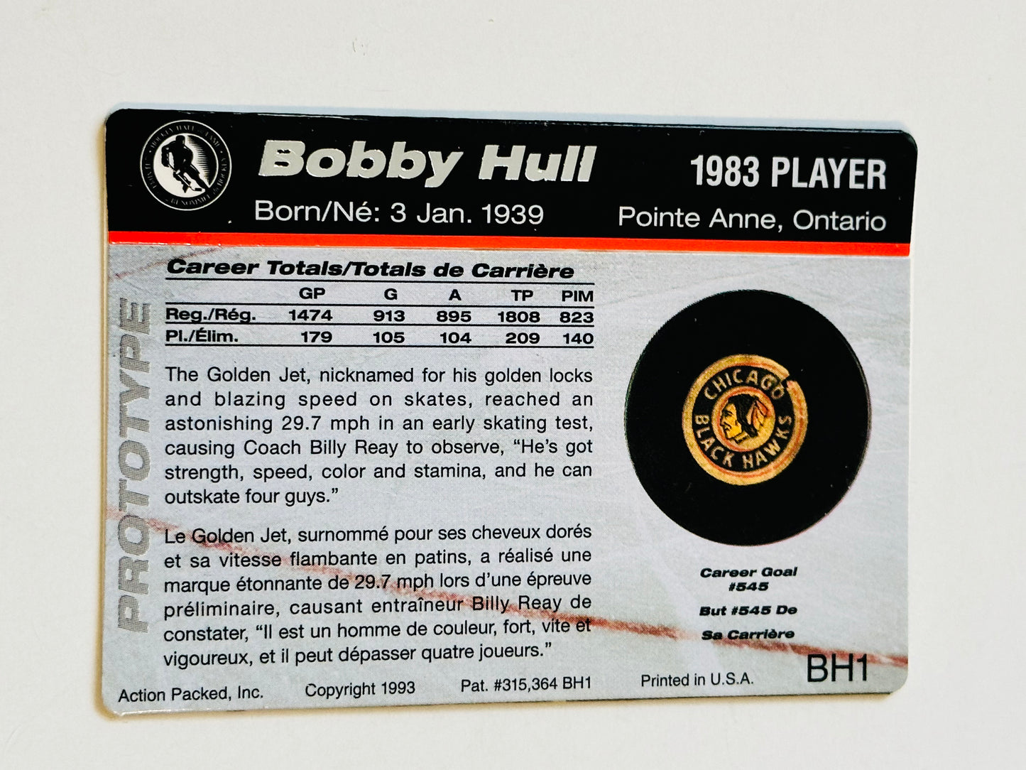 Bobby Hull Action Packed Two rare promo hockey card 1993