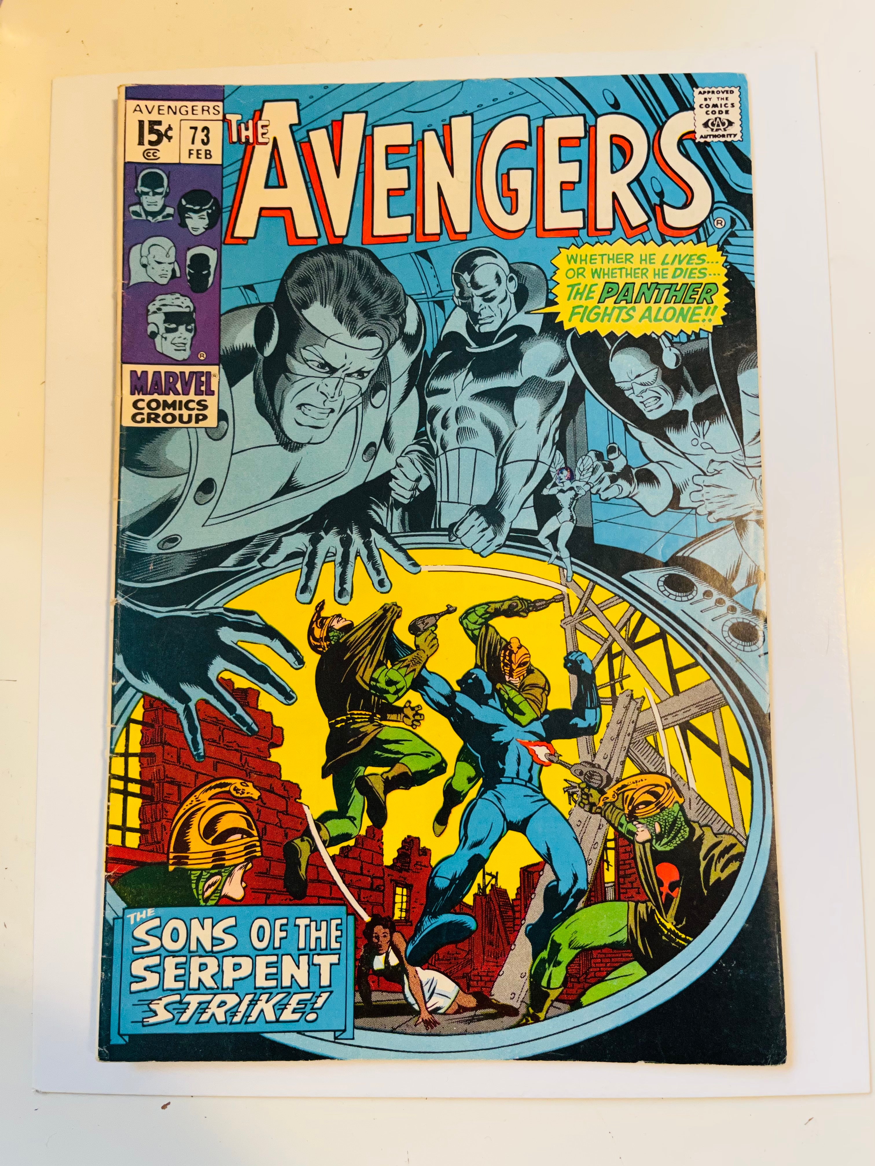 Avengers #73 Vf condition comic book