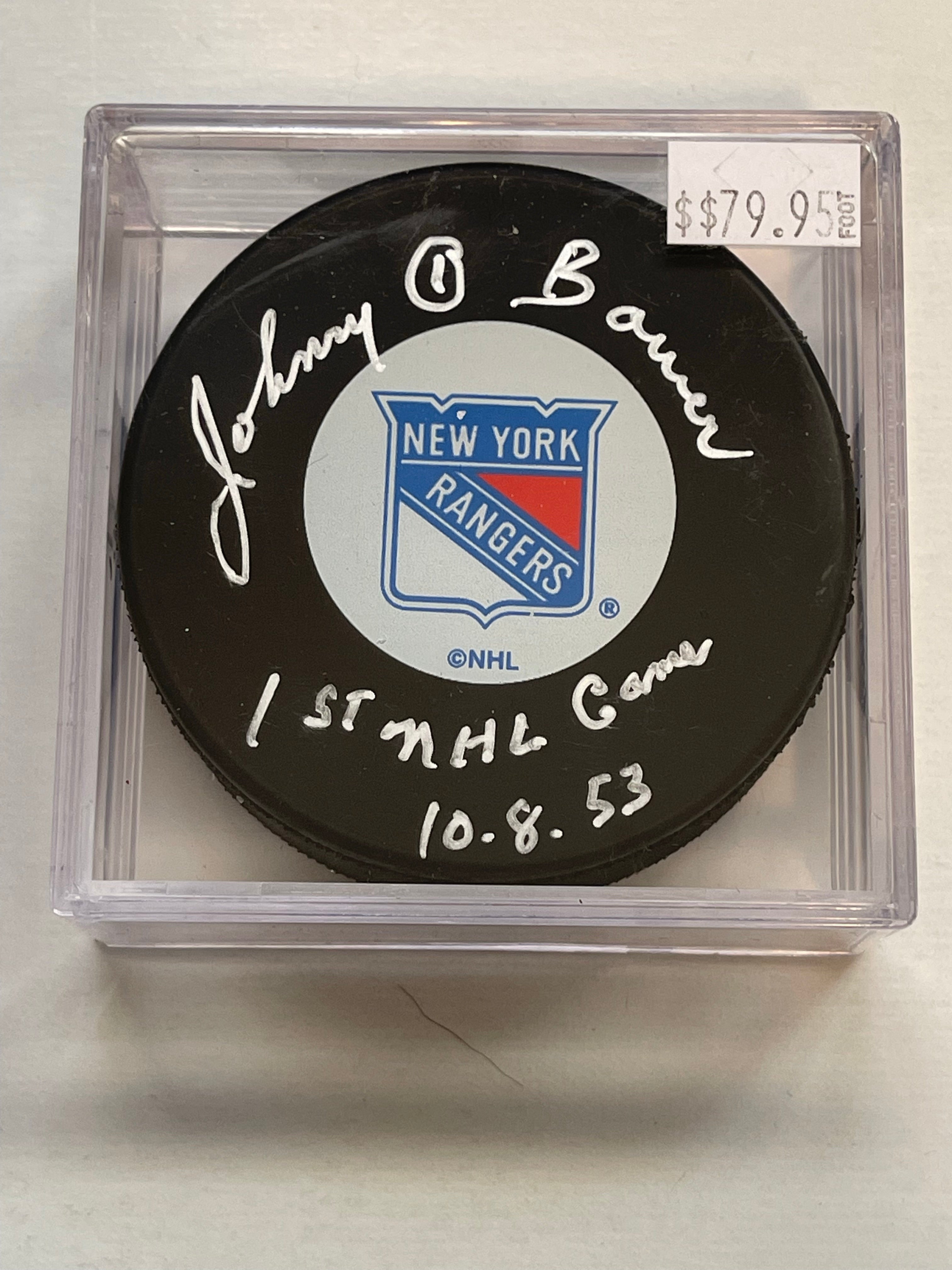 Johnny Bower special inscription autograph puck with COA