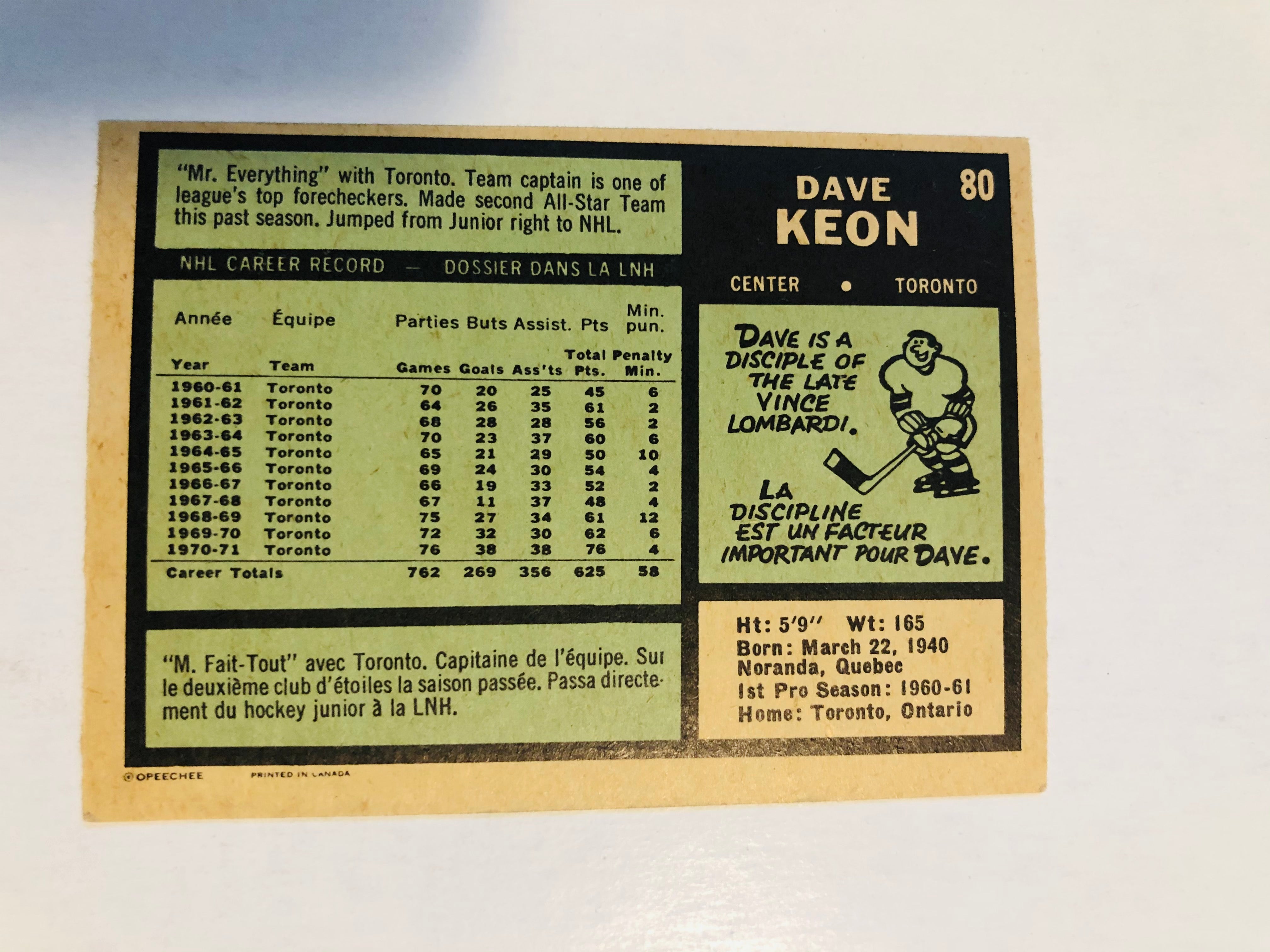 Dave Keon Toronto Maple Leafs opc hockey card 1971