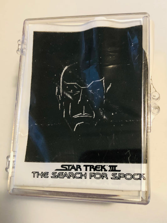 1984 FTCC Search  for Spock cards and ships insert set