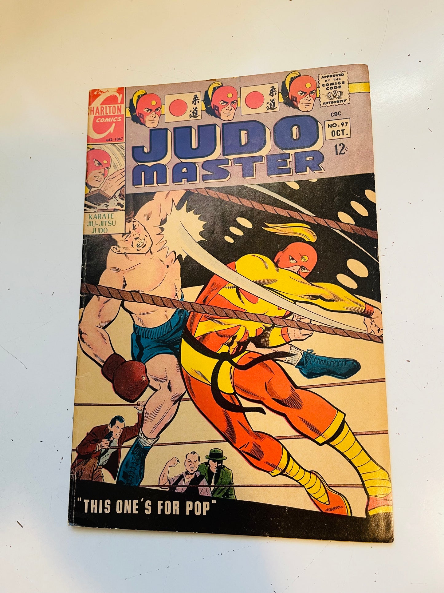 Judo Masters #96 Vf condition comic book 1967