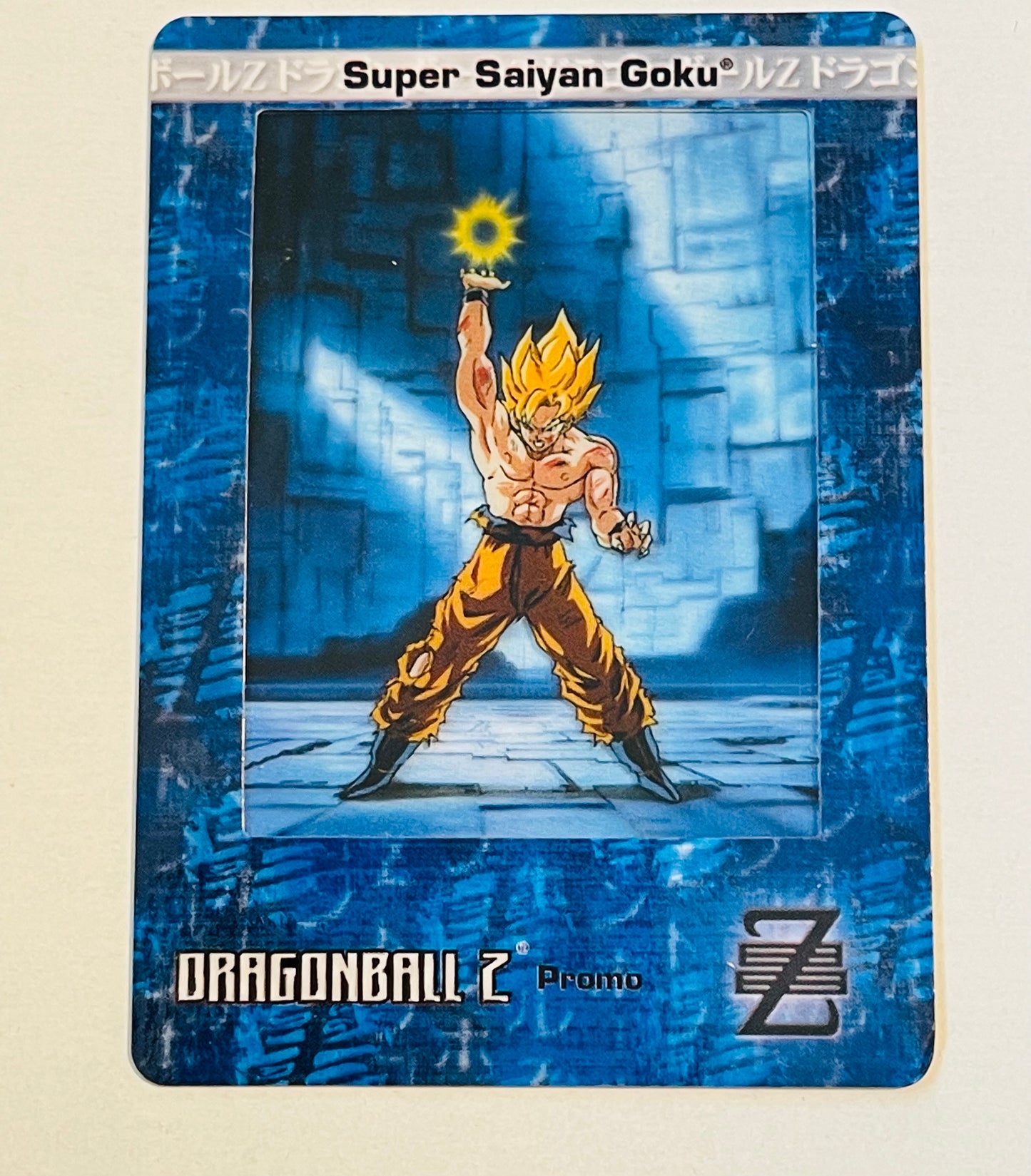 Dragonball Z translucent clear P3 rare promo card 2002