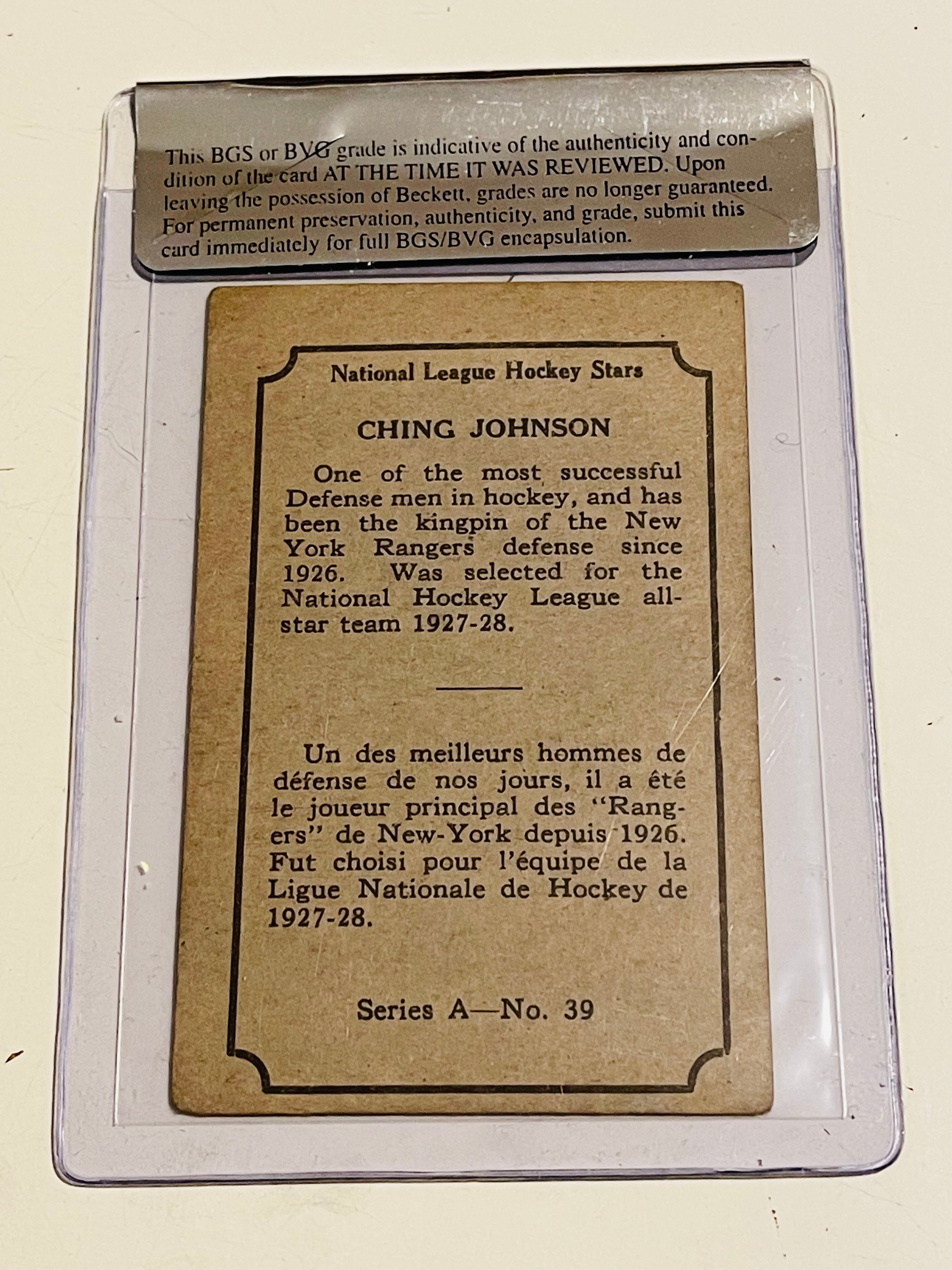 1933 O-pee-Chee Ching Johnson series A hockey card graded