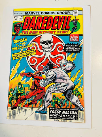 Daredevil #121 high grade comic 1975